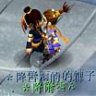 小鬼头